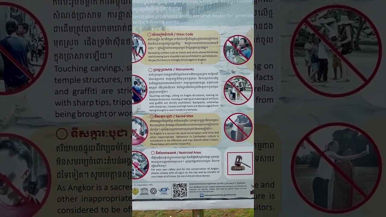 Signage of Information at Temple Sites