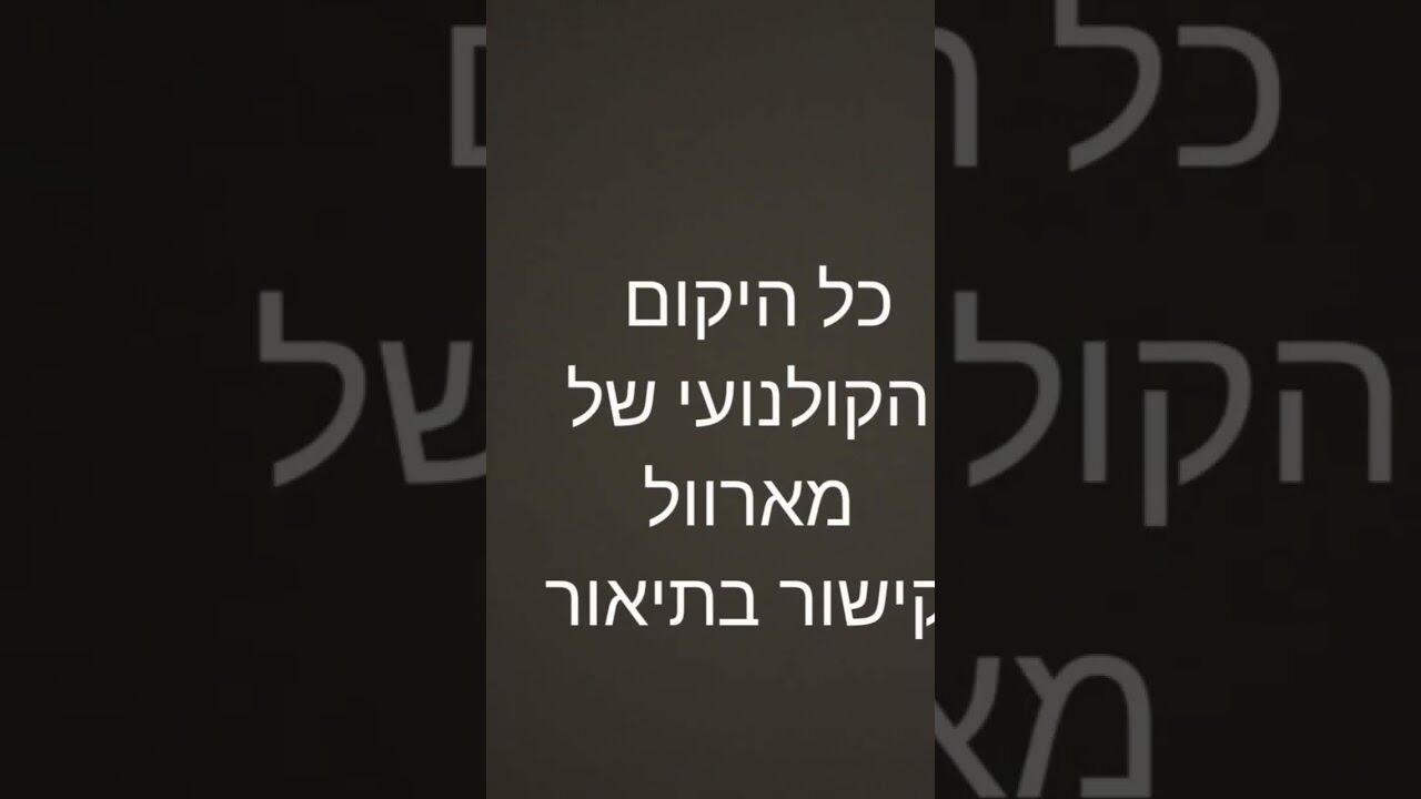 https://sites.google.com/view/mcuod/