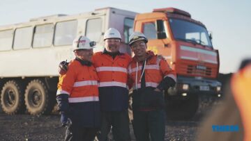 Thiess Asset Services