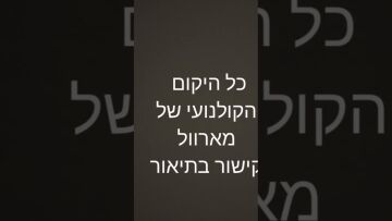 https://sites.google.com/view/mcuod/