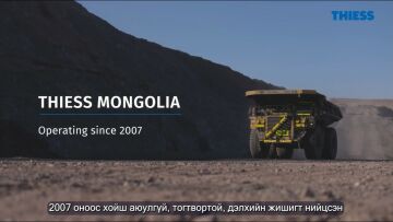 Thiess Mongolia Mining Services
